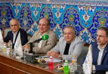 نشست خبری هشتمین نمایشگاه بین‌المللی نوشت افزار
