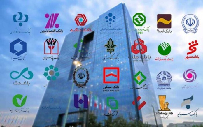 جرائم دیرکرد بدهکاران بانک‌ ها
