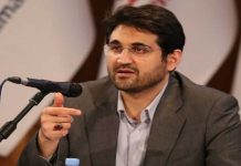 استفاده از مشوق‌ های پرداخت مالیات بدون اظهارنامه