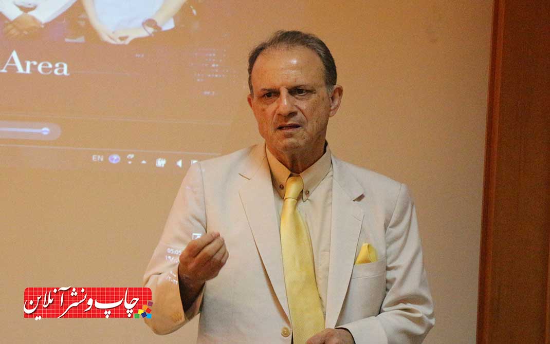شرکت تعاونی چاپخانه داران تهران