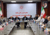 مجمع عمومی سندیکای تولیدکنندگان کاغذ و مقوا