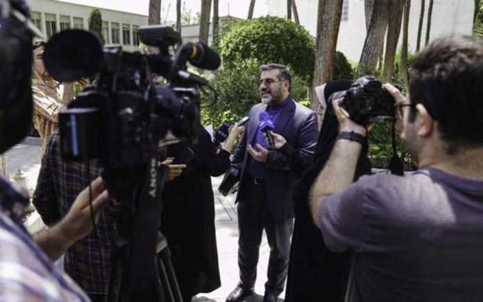 حوزه کاغذ حوزه کاغذ