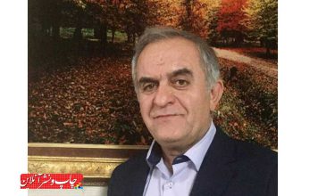 ماشین‌سازی کیامرثی