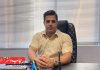 عزتی بازرگانی نوین شیمی