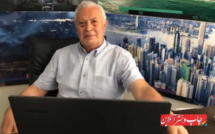 شرکت دادوستد پویان