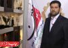 تندیس‌ نگاران معین