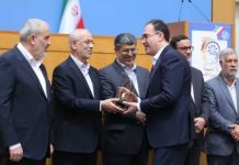 مدیرعامل شرکت صنایع چوب و کاغذ مازندران