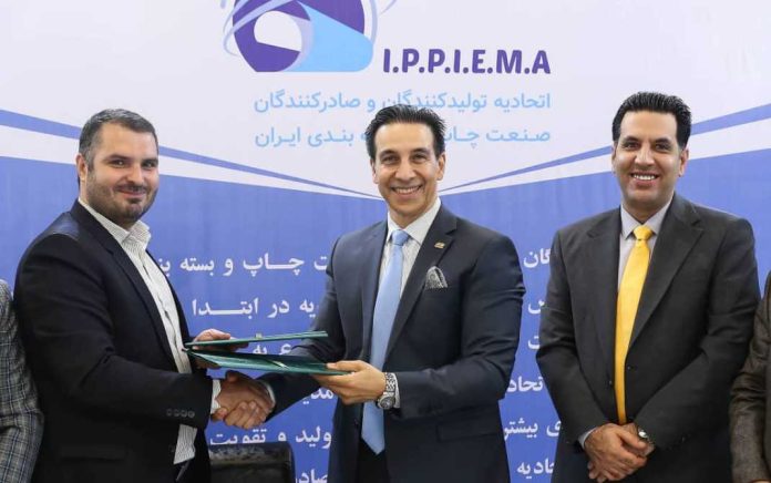 هنرستان امام صادق هنرستان امام صادق