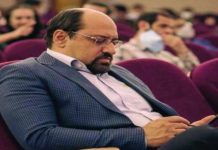 نمایشگاه بین المللی کاغذ، مقوا و فرآورده‌ های سلولزی