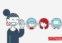 بازاریابی دهان به دهان و انواع استراتژی آن بازاریابی دهان به دهان