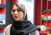 سارا جامی آگروفود