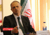 آیپاپ و پک‌ پراسس مظاهری