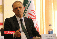 آیپاپ و پک‌ پراسس مظاهری