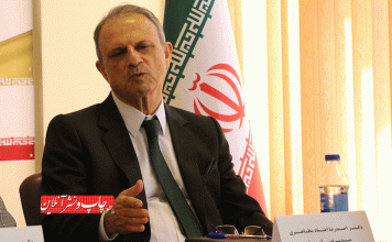 آیپاپ و پک‌ پراسس مظاهری