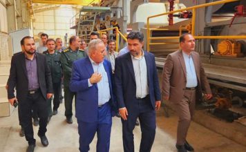 کارخانه تولید کاغذ بسته‌بندی