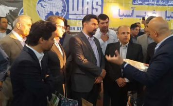 ششمین نمایشگاه «توانمندی های صنایع کوچک»