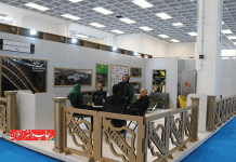 عضو هیئت‌مدیره شرکت کارتن‌سازی میهن