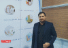 کارخانه نوین برچسب هرمس