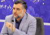 سیاست ‌های صنعت نشر رمضانی