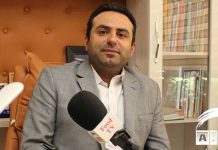 صنعت بسته بندی گوشت و مواد پروتئینی