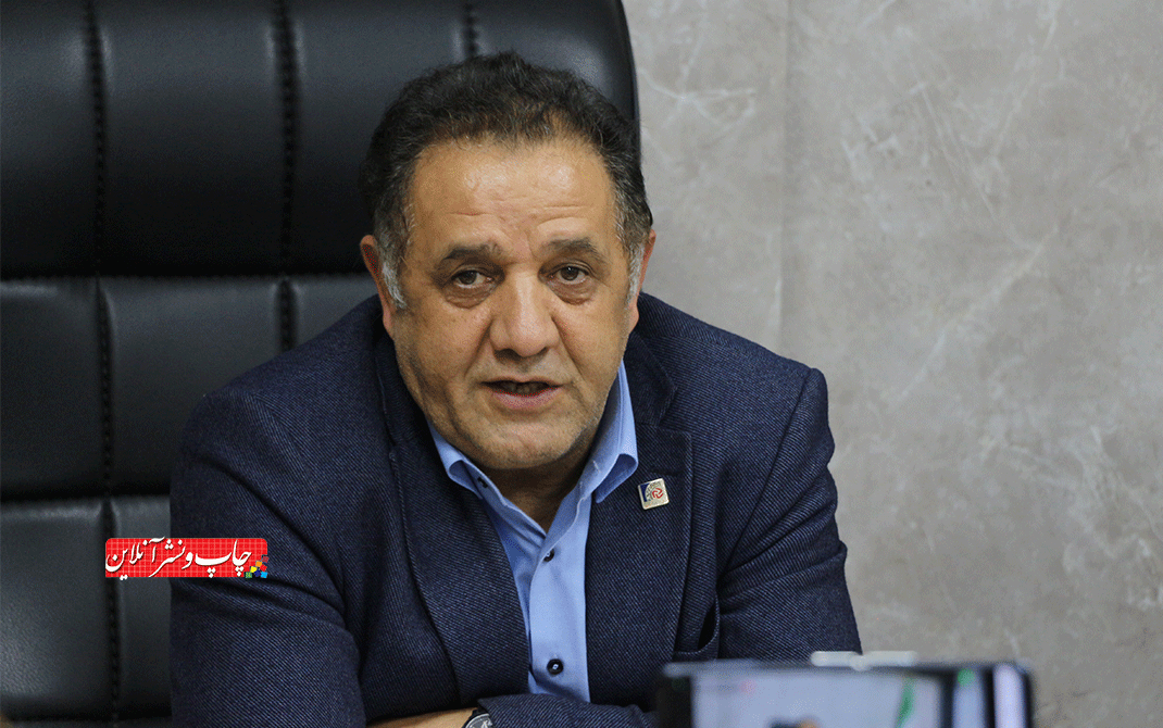 اتحادیه چاپخانه داران تهران