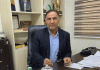 آینده کاغذ
