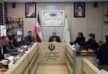 جلسه شورای برنامه ‌ریزی نمایشگاه بین ‌المللی کتاب تهران