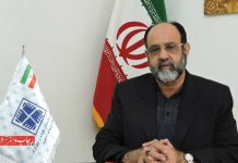 آیپاپ و پک پراسس