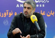 شمسایی قیمت کاغذ در ایران