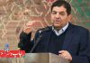 کاغذ موردنیاز کتب درسی