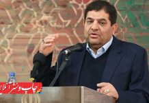 کاغذ موردنیاز کتب درسی