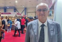 نمایشگاه کتاب بغداد