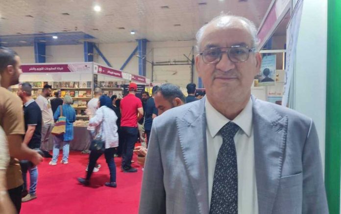 نمایشگاه کتاب بغداد