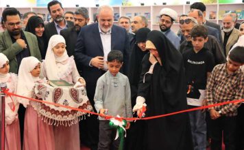 نهمین نمایشگاه «نوشتافزار ایرانی» افتتاح شد نهمین نمایشگاه «نوشتافزار ایرانی»