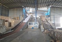 گلستان کاغذ پرشیا 