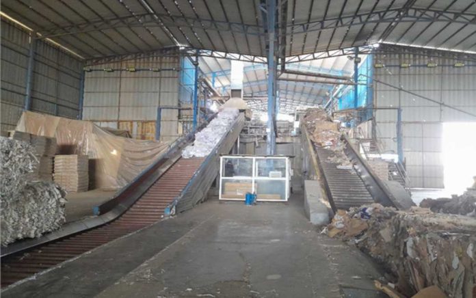 گلستان کاغذ پرشیا 