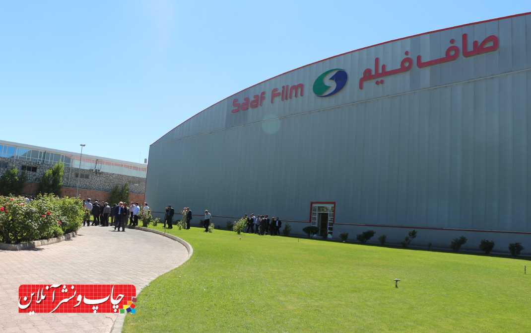 تبریز در نور؛ یک روایت چاپی