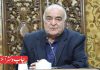 نمایشگاه آیپاپ مغانی