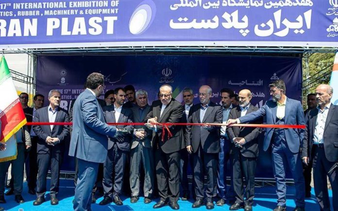 هفدهمین نمایشگاه بین المللی ایران پلاست هفدهمین نمایشگاه بین المللی ایران پلاست