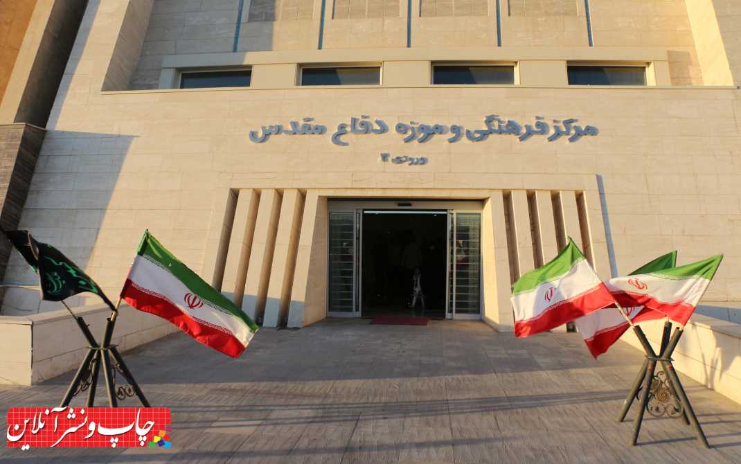 تبریز در نور؛ یک روایت چاپی