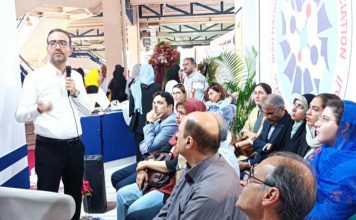 توسعه بسته‌ بندی‌ های پلیمری