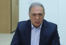 پلتفرم کتاب الکترونیکی دانشگاهی