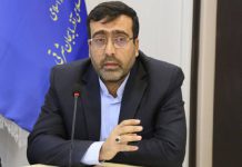 نمایشگاه بین المللی کتاب تبریز