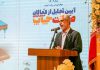 مراسم تجلیل از فعالان صنعت چاپ استان قزوین