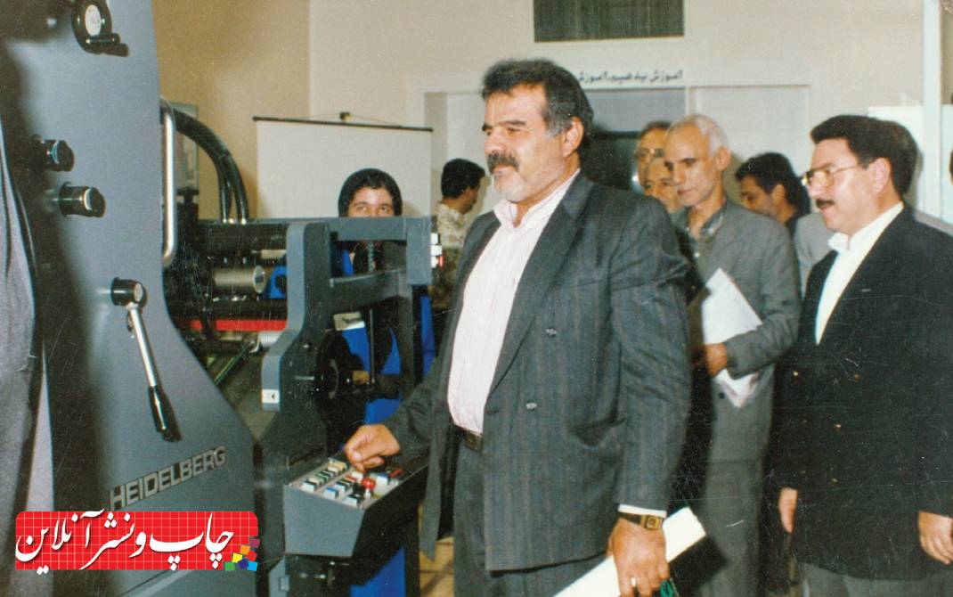 محمد بلالی