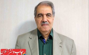 بازار ناشران و کتابفروشان ابراهیم کریمی