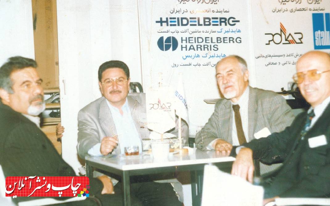محمد بلالی