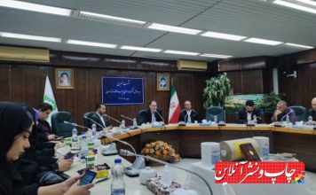 صنایع چوب و کاغذ مازندران