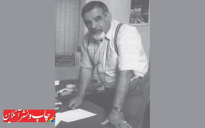 محمد بلالی