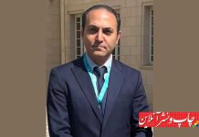 رضا رحمانی پنجمین نمایشگاه چاپ، بسته بندی و فرآوری